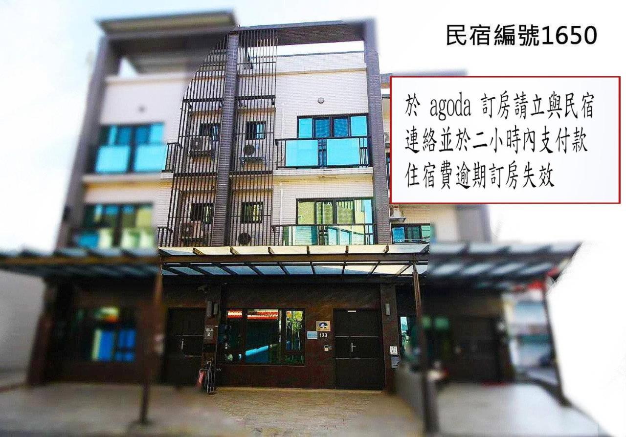 靜夜市親子民宿 Лодун Экстерьер фото
